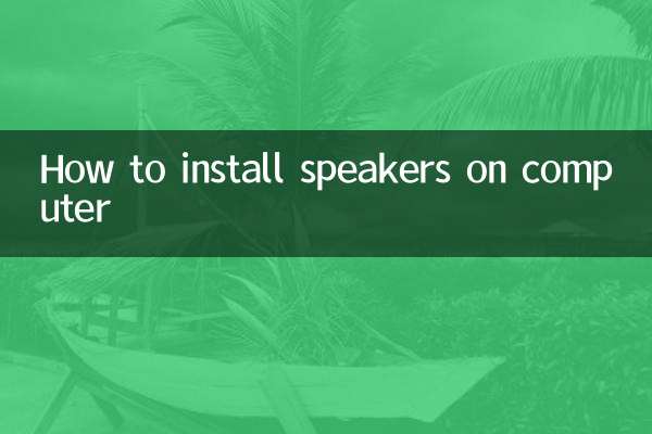 So installieren Sie Lautsprecher auf dem Computer