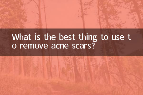 What is the best thing to use to remove acne scars?