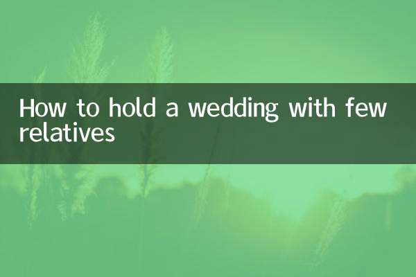 How to hold a wedding with few relatives