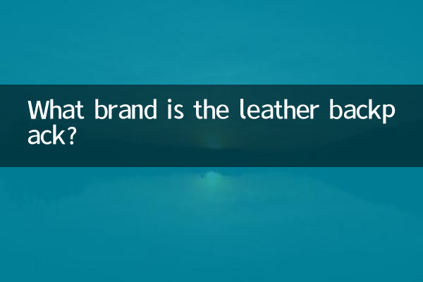 Qual a marca da mochila de couro?