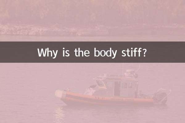¿Por qué el cuerpo está rígido?