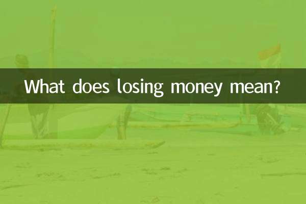 O que significa perder dinheiro?