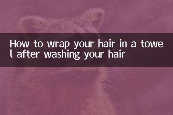 Cómo envolver tu cabello en una toalla después de lavarte el cabello