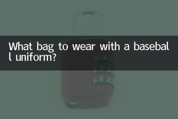 What bag to wear with a baseball uniform?