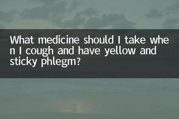 Quale medicina dovrei prendere quando tossisco e ho il catarro giallo e appiccicoso?