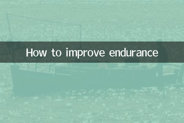 How to improve endurance