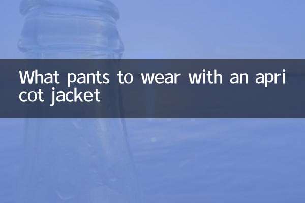 Quel pantalon porter avec une veste abricot