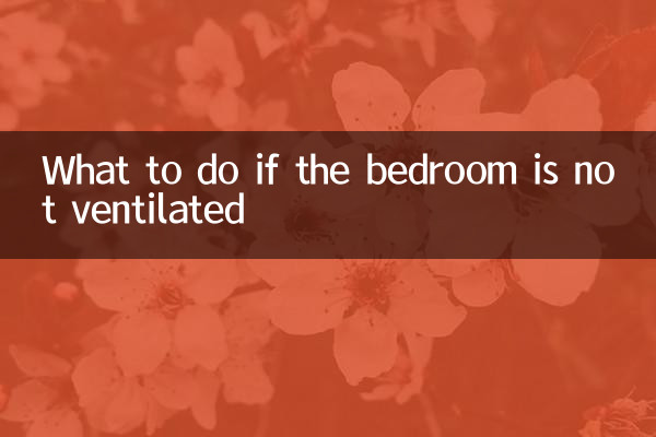 Qué hacer si el dormitorio no está ventilado