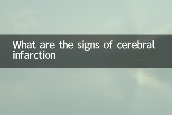 ¿Cuáles son los signos de infarto cerebral?