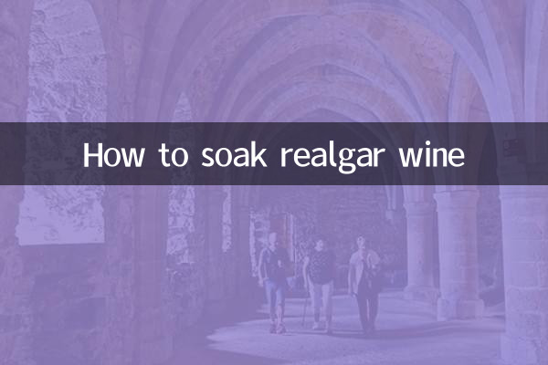 Cómo remojar el vino Realgar