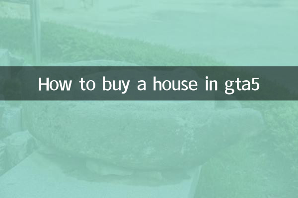 Cómo comprar una casa en GTA5