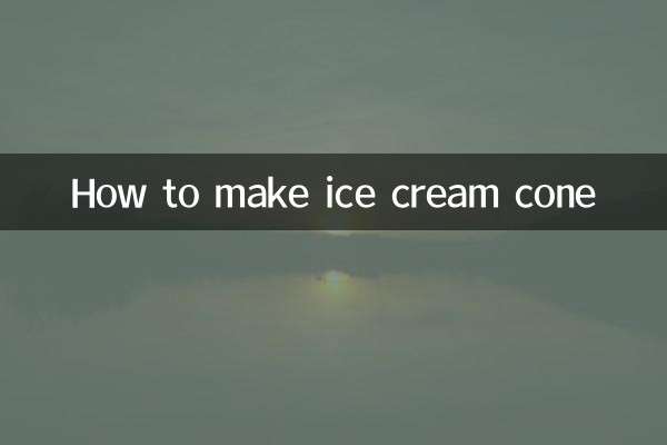 Cómo hacer cono de helado