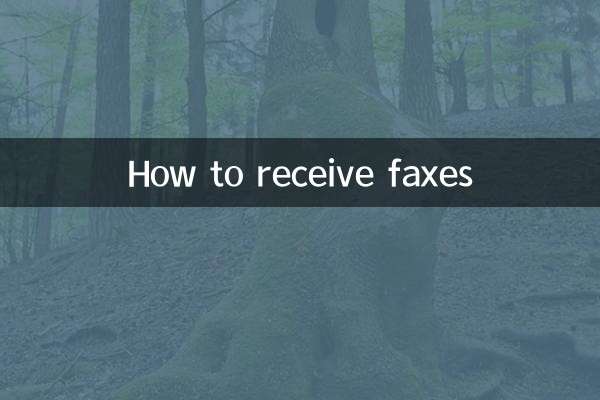 How to receive faxes