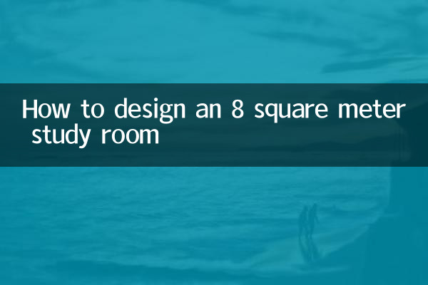 Cómo diseñar una sala de estudio de 8 metros cuadrados