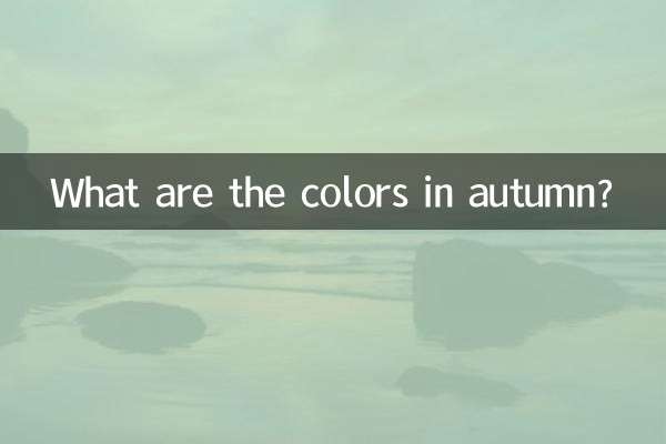 Welche Farben gibt es im Herbst?