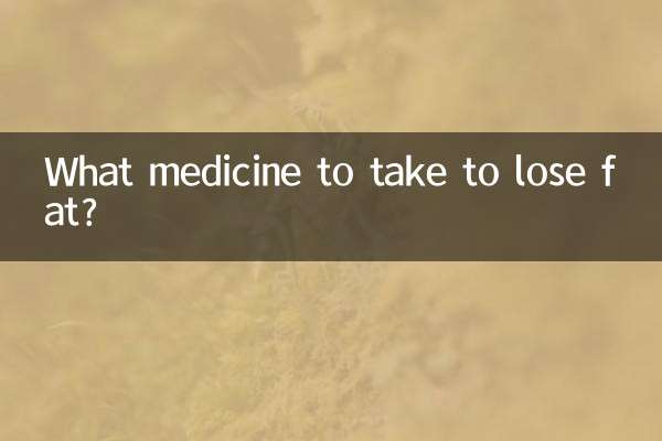 ¿Qué medicamento tomar para perder grasa?