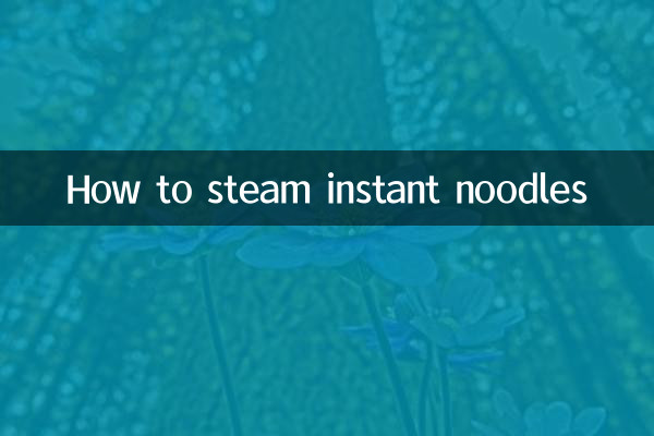 Come cuocere gli spaghetti istantanei al vapore