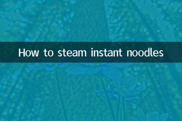 Come cuocere gli spaghetti istantanei al vapore