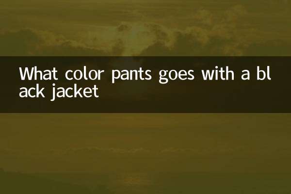 Welche Hosenfarbe passt zu einer schwarzen Jacke?