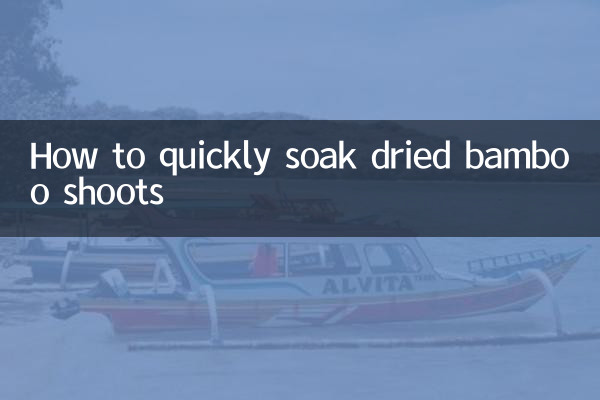 Cómo remojar rápidamente los brotes de bambú secos