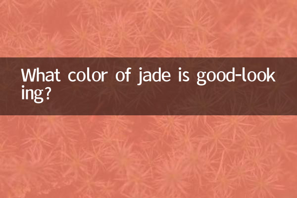 ¿Qué color de jade es bonito?