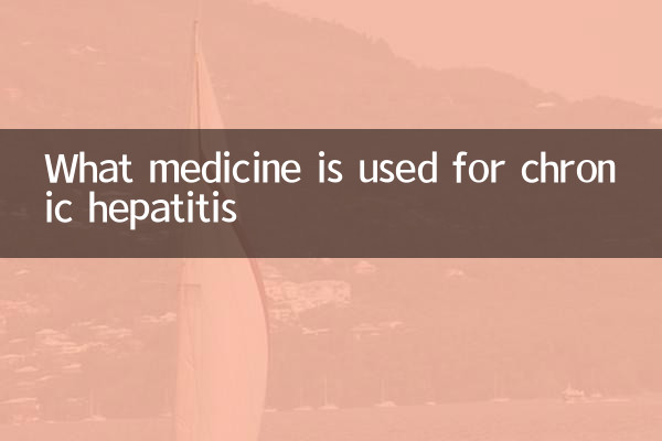 Qual medicamento é usado para hepatite crônica