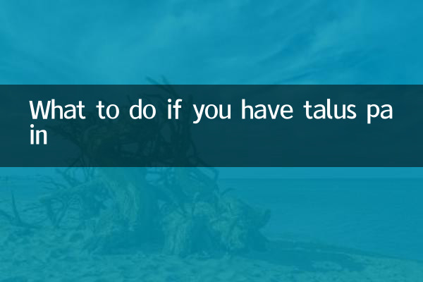 Qué hacer si tienes dolor de astrágalo