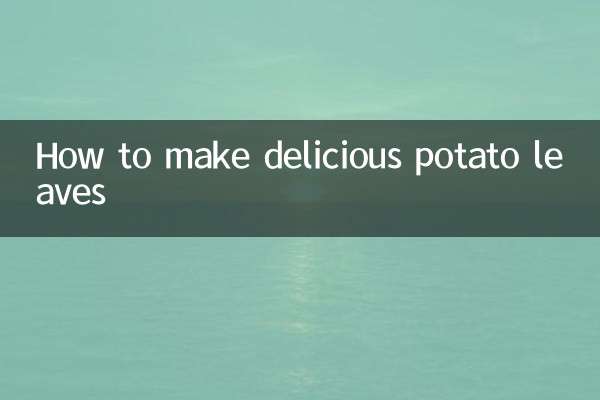 طريقة عمل أوراق البطاطس اللذيذة