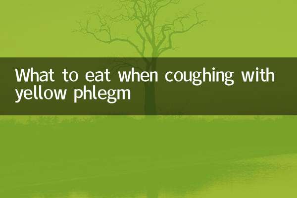 هنگام سرفه با بلغم زرد چه بخوریم؟