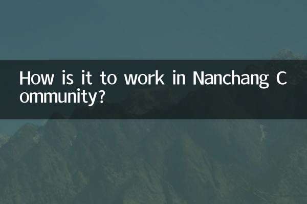 How is it to work in Nanchang Community?