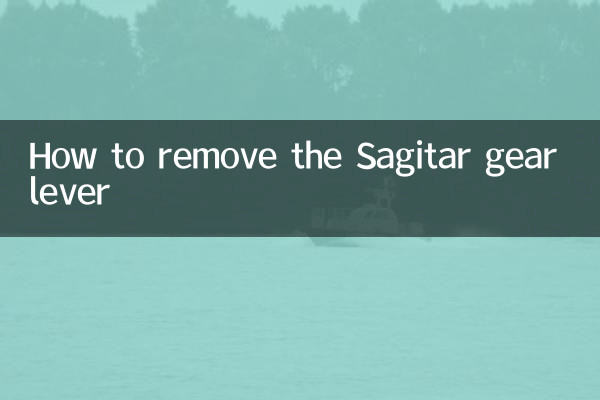 Cómo quitar la palanca de cambios Sagitar