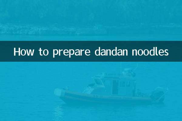 단단면을 준비하는 방법