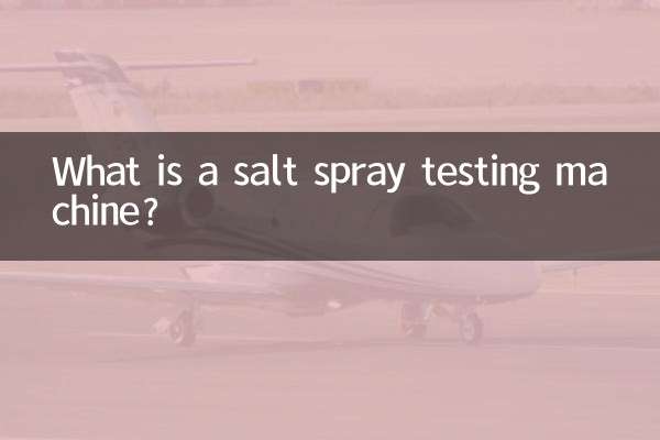 ¿Qué es una máquina de prueba de niebla salina?