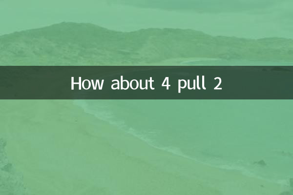 کس طرح 4 پل 2