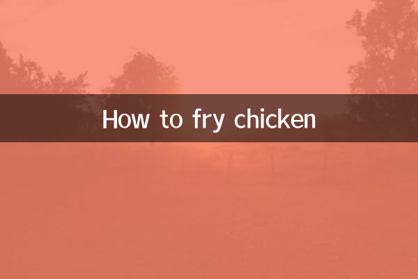 Come friggere il pollo