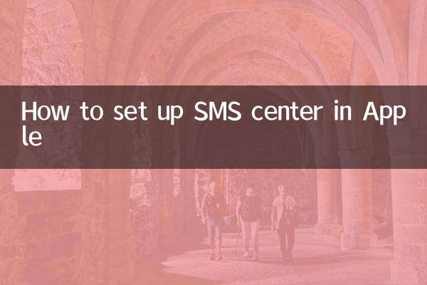Come configurare il centro SMS in Apple