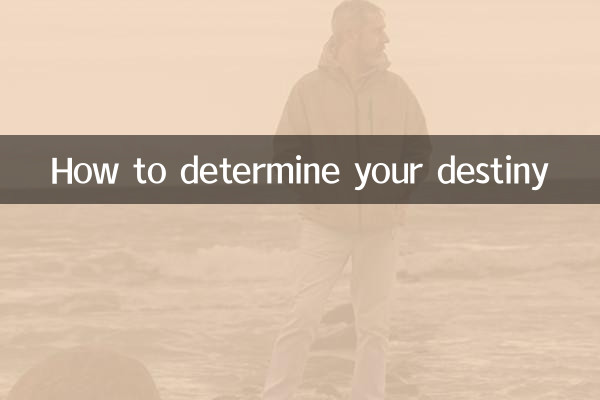 Come determinare il tuo destino