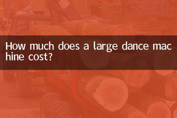 Combien coûte une grande machine à danser ?