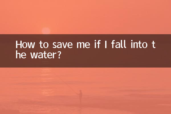 Come salvarmi se cado in acqua?