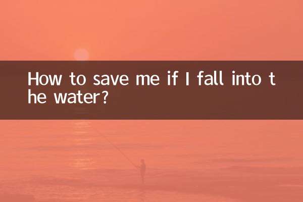 Come salvarmi se cado in acqua?