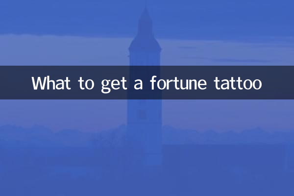 Cosa farsi un tatuaggio della fortuna