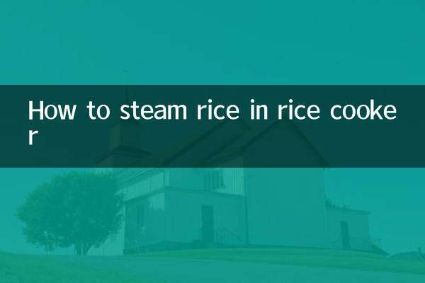 How to steam rice in rice cooker