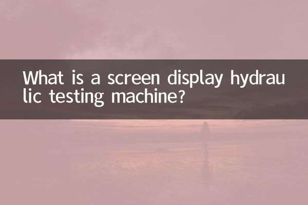 What is a screen display hydraulic testing machine?