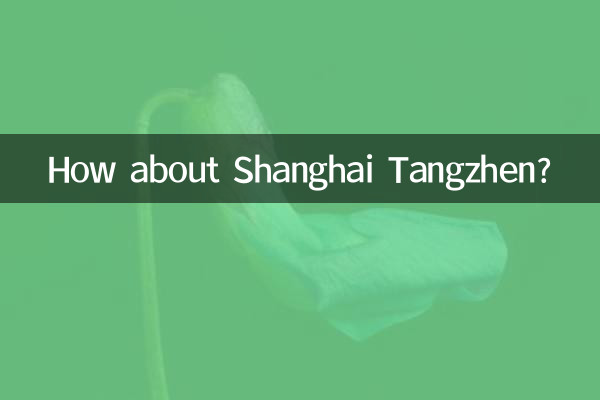 How about Shanghai Tangzhen?