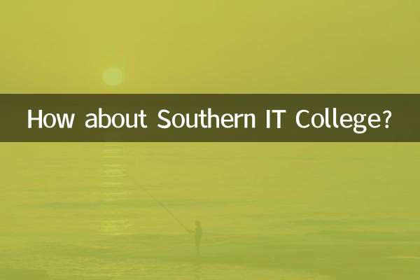 How about Southern IT College?