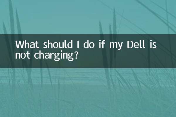 What should I do if my Dell is not charging?