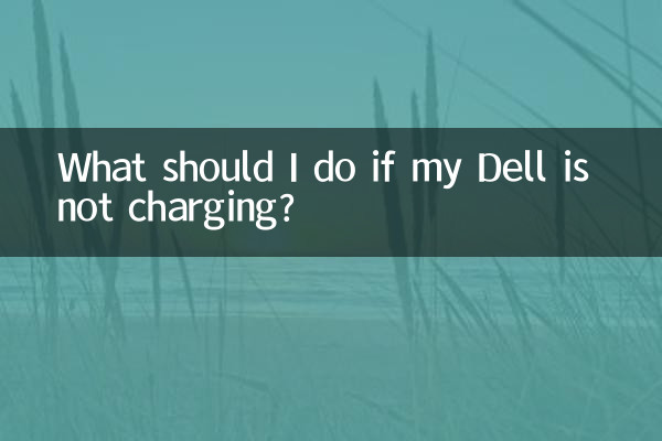 What should I do if my Dell is not charging?