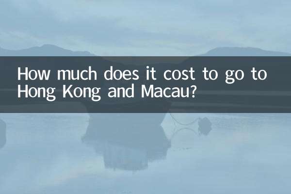 How much does it cost to go to Hong Kong and Macau?