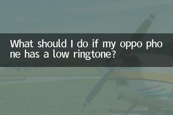 What should I do if my oppo phone has a low ringtone?