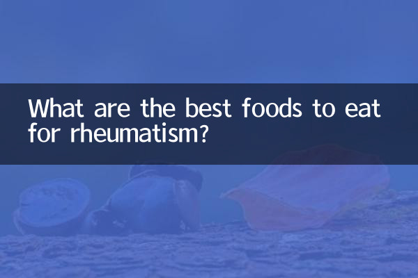 بهترین مواد غذایی برای روماتیسم چیست؟